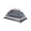 Camera Interna Ferrino X2 Inner Approach -Ferrino camera interna ferrino x2 inner approach tent set copertura clima caldo spaziosa comfort sistema areazione
